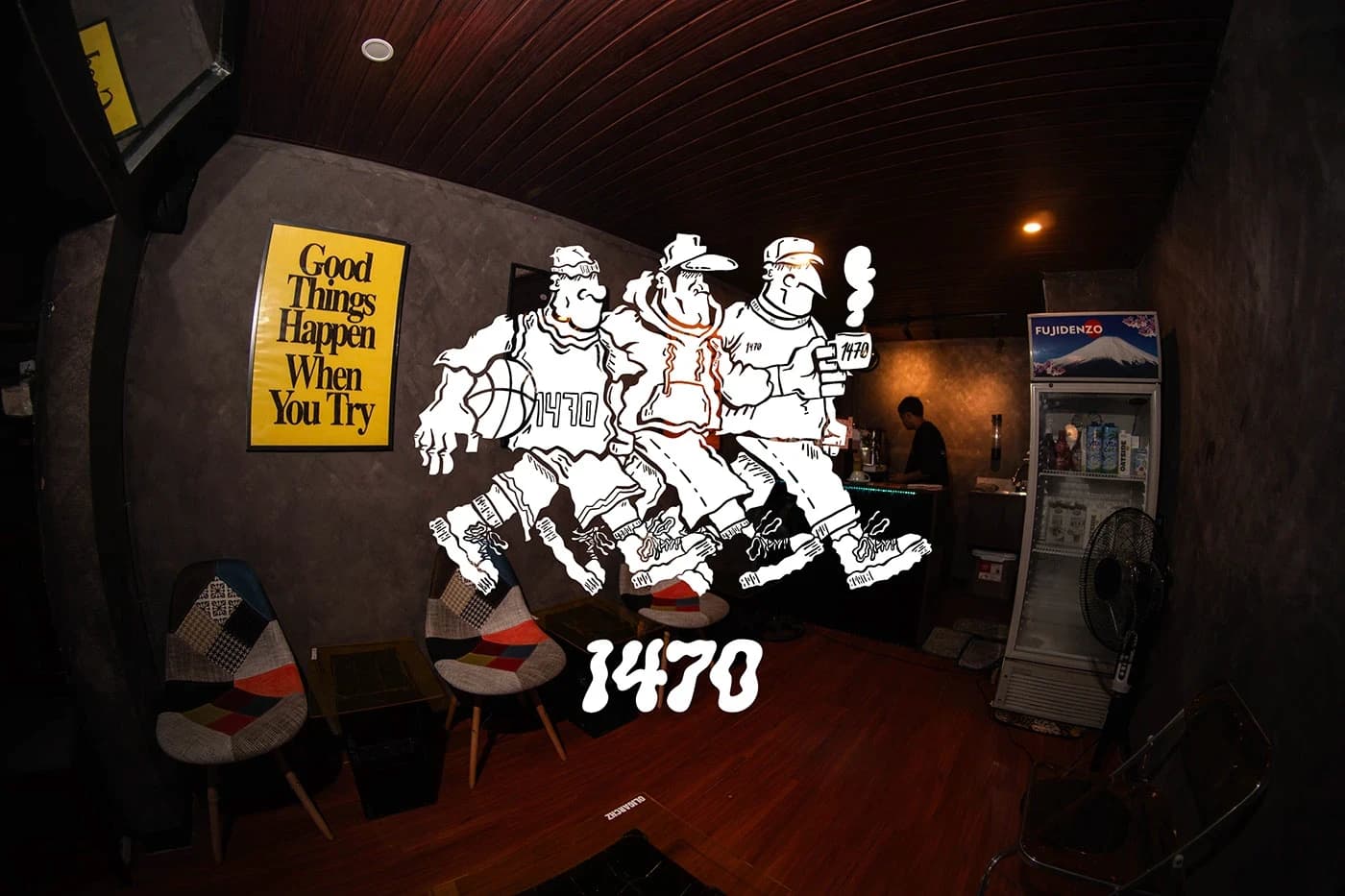 1470 Cafe interior